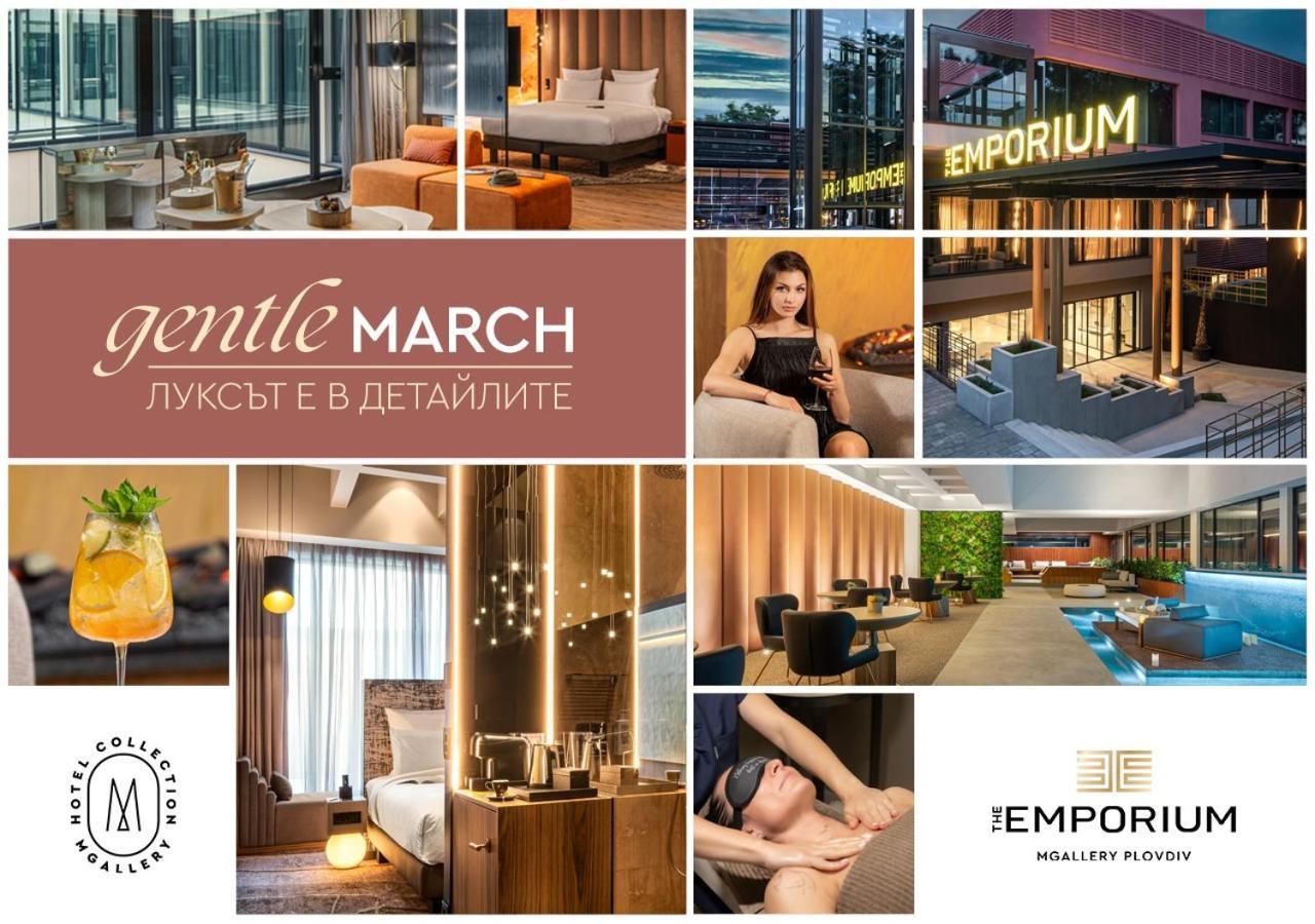 The Emporium Hotel Plovdiv - Mgallery Collection المظهر الخارجي الصورة